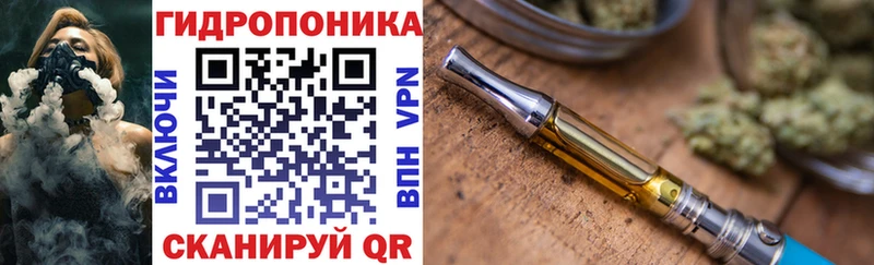 Где купить наркоту Долинск Канабис COCAIN ГАШИШ Меф мяу мяу
