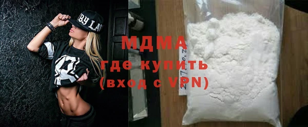 гашиш Медвежьегорск