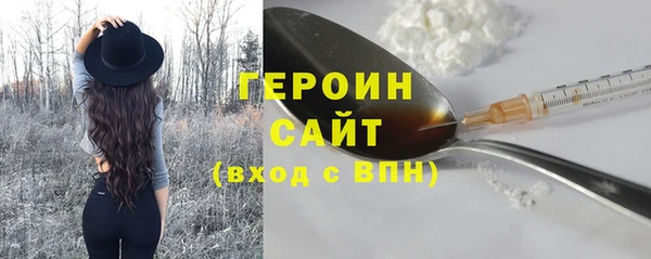 спиды Мегион