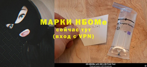 apvp Артём