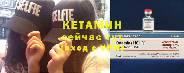 спиды Мегион