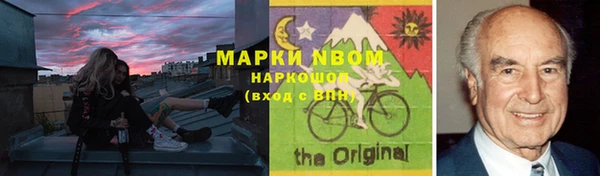 гашиш Медвежьегорск