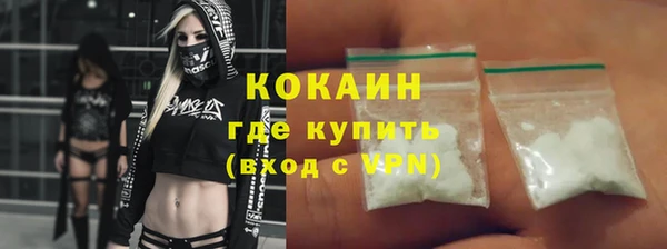 гашиш Медвежьегорск