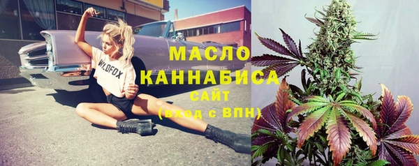 гашиш Медвежьегорск