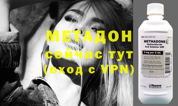 марки nbome Армянск