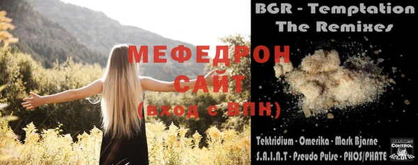 гашиш Медвежьегорск
