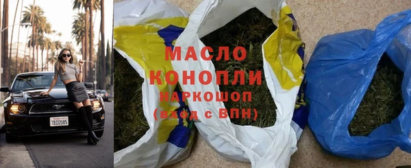 спиды Мегион