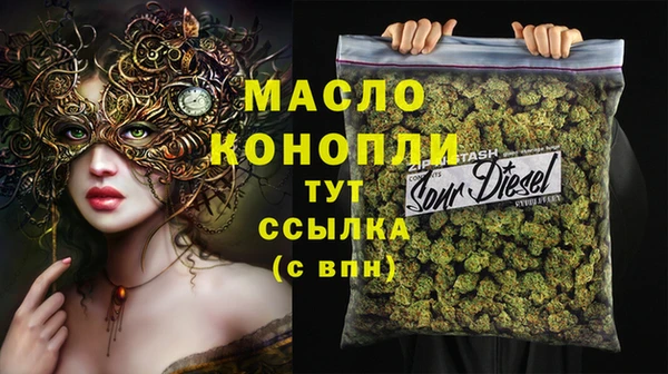 гашиш Медвежьегорск