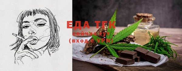 гашиш Медвежьегорск