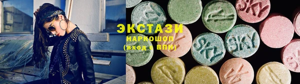 apvp Артём