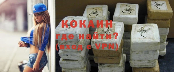 гашиш Медвежьегорск