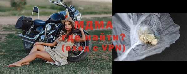 дмт Гусь-Хрустальный