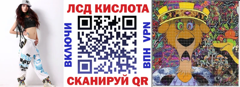 Марки NBOMe 1500мкг  Долинск 
